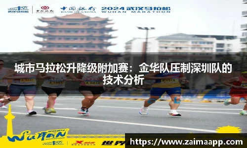 MILE米乐官方网站
