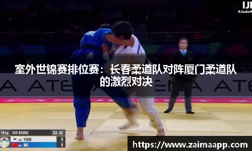 MILE米乐官方网站