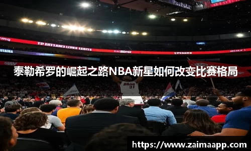 米乐M6