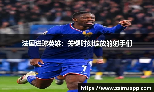 米乐M6