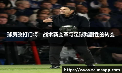 MILE米乐官方网站