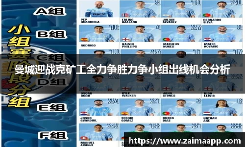 彩神vll官网