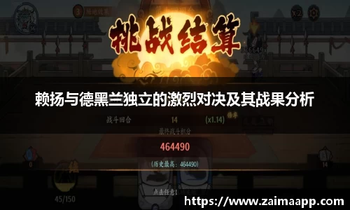 彩神vll首页